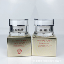 10˪˪bƿb˪FDƿ˪ƿϰɫɫ