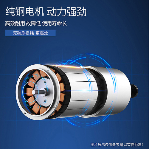 Factory direct electric saw, household chain saw, logging saw, electric saw, rechargeable high-power multi-function electric chain saw