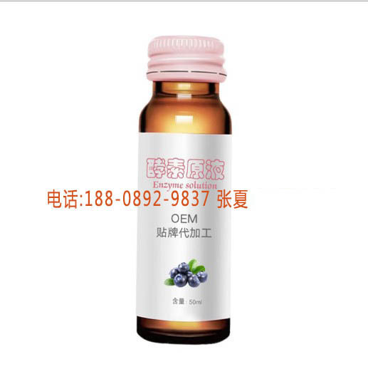 胶原蛋白口服液：抗衰老新选择