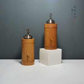 厂家天然竹油瓶竹油罐厨房油壶防漏自动开合竹包装竹制品热卖推荐