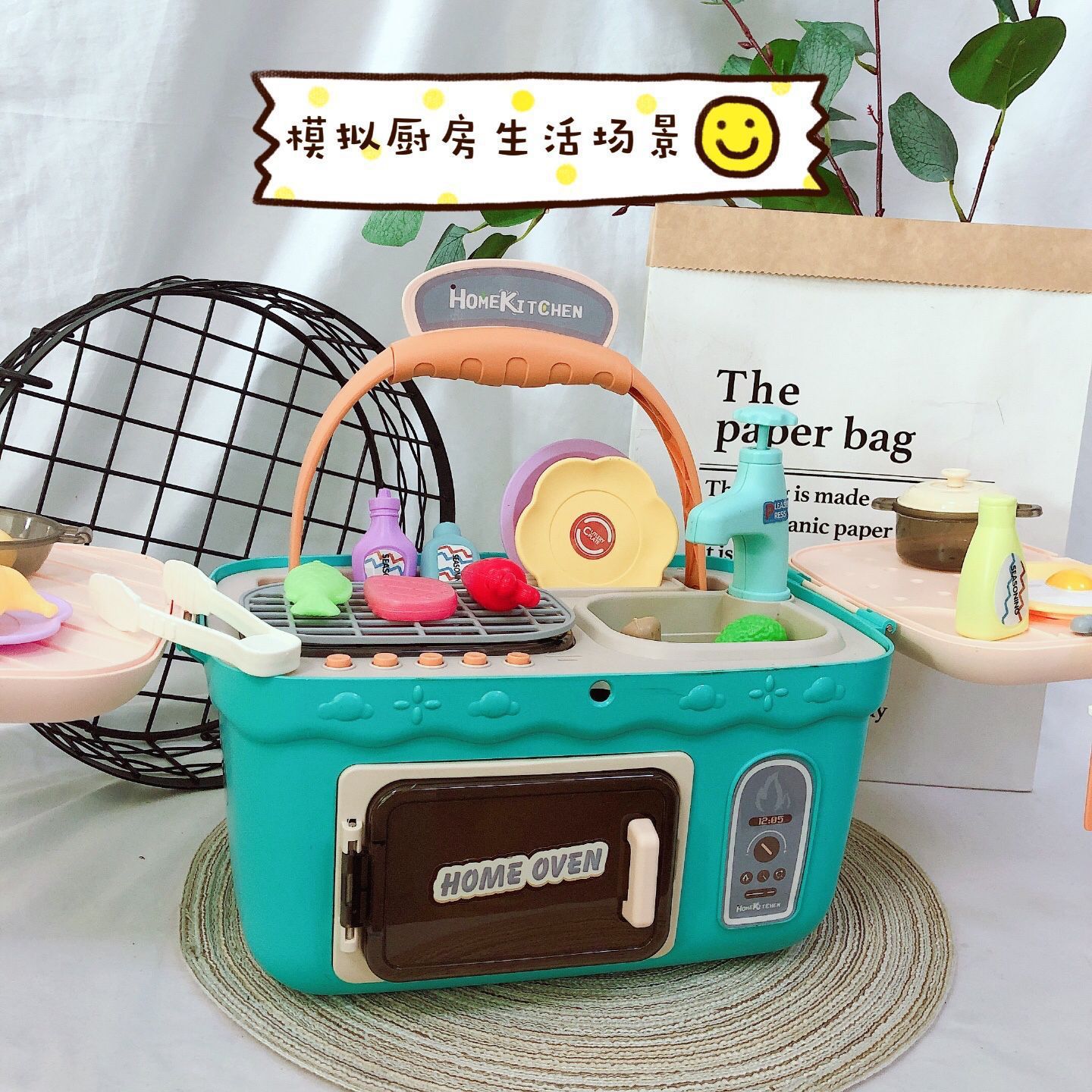 9f24c2849e64c77cc66efe5c8b66a5