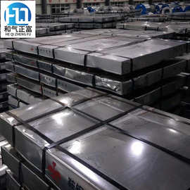 浙江哪里有ST12冷轧板ST13宁波批发优质ST14冷轧卷板0.5-3.0mm