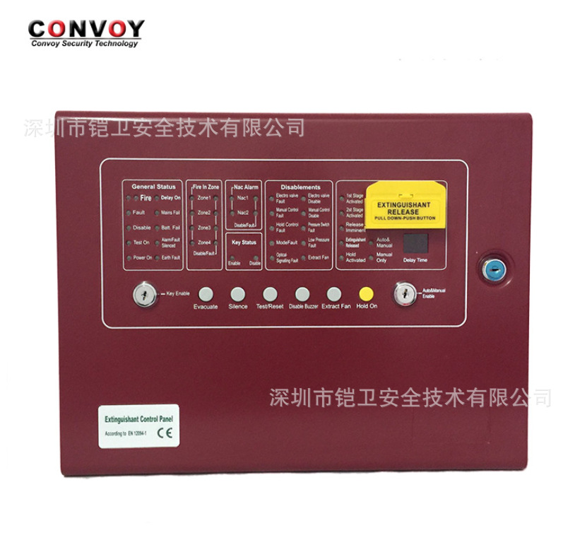 厂价直销气体灭火控制器英文版 Fire Fighting Control Panel