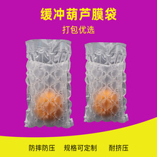 ���ݴ� ���JĤ����C�����JĤ���ݴ�Ҏ��ɶ��ƏS��ֱ�N ���ݴ�