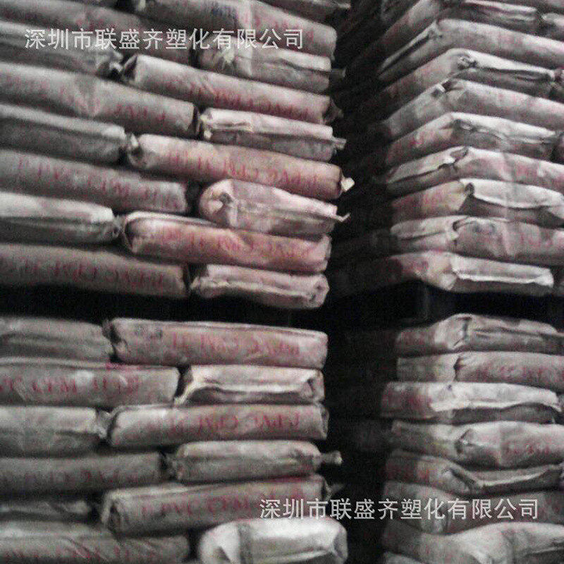 PVC��ɽ����XP-140������ϩר����֬���� �������������Ь������