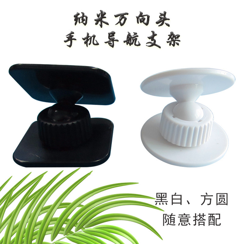 82ad4d8f35de6b69e0a369727730ce