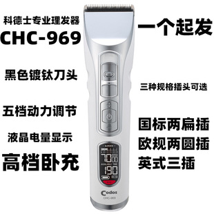 �Ƶ�ʿ969��Ƽ�늄����^�����^�l�������l�����ʽ���I�l��늼�