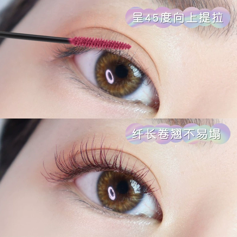 莉兹 Waterproof quick dry dense lengthening curling mascara, long-term effect