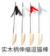 哈沃宠物猫玩具