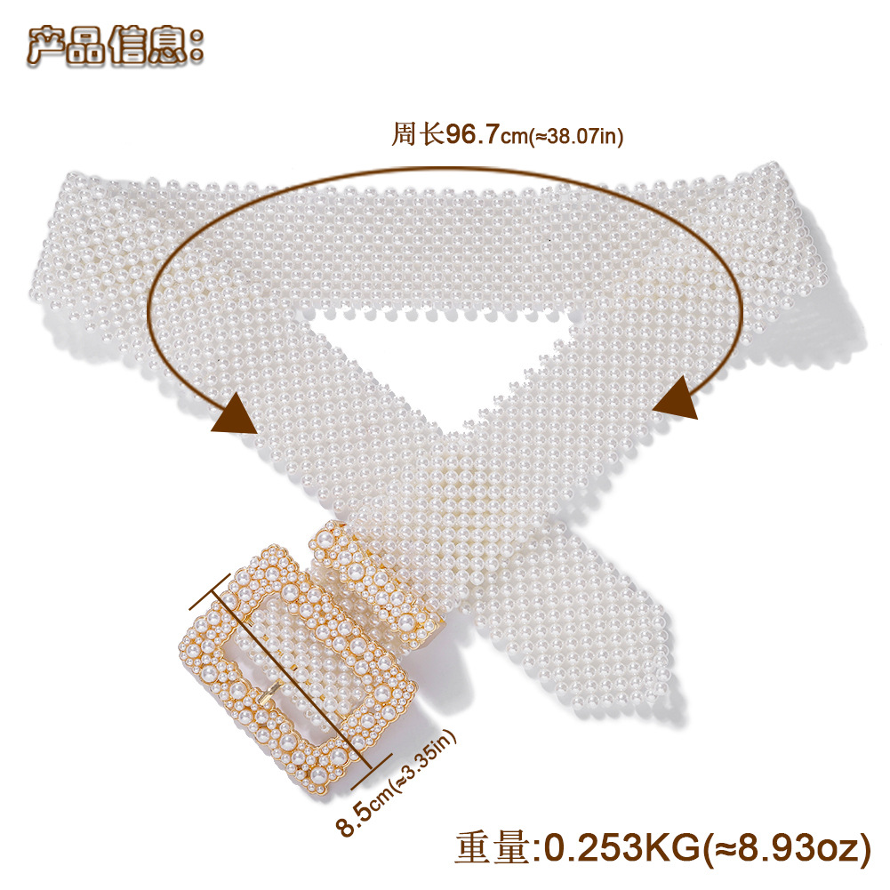 Alloy Pearl Belt Fashion Wild Belt Exaggerated Clothing Accessories display picture 1