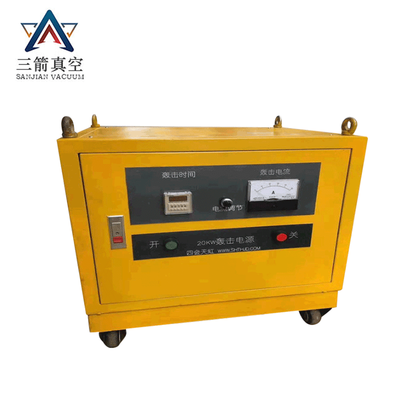 现货供应批发 耐用方便轰击总电源 黄色防水电源 价格优惠