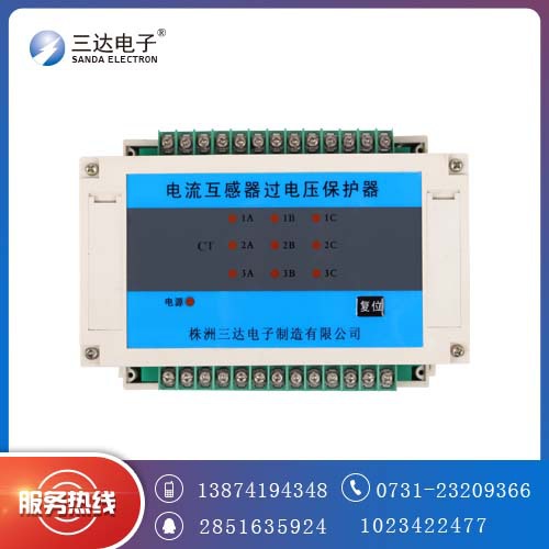 HDKB-4A  四个绕组 电流互感器过电压保护器 三达HDKB-4A