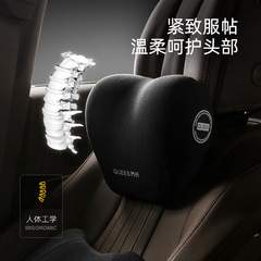 Qiao's Car Products 20 Years【Star Quality】Car Home Office Cloudy Pillow and Waist Support 105032