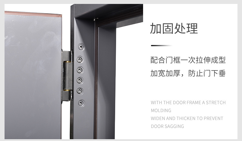 隔音门_08.jpg