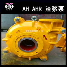 6/4D-AH �֔����{�� �V�{��������ɳ�� �V����ĥ���{�x�ı�