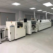 ����SMT�������NƬ�CSM481�NƬ�������a���������C���g̨���°�C