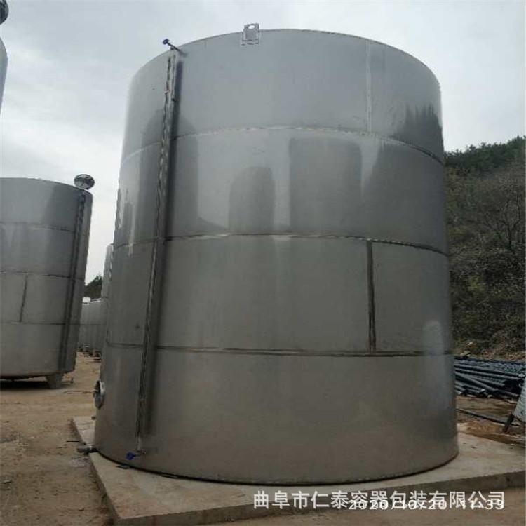 大型酒罐