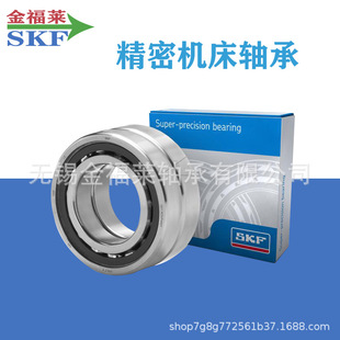SKF�ǽ��|���S��7213 7214 7215 7216 7217 7218 7219 7220BECBM