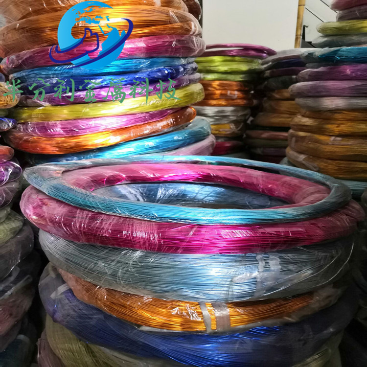 QQ图片20200831152242_副本