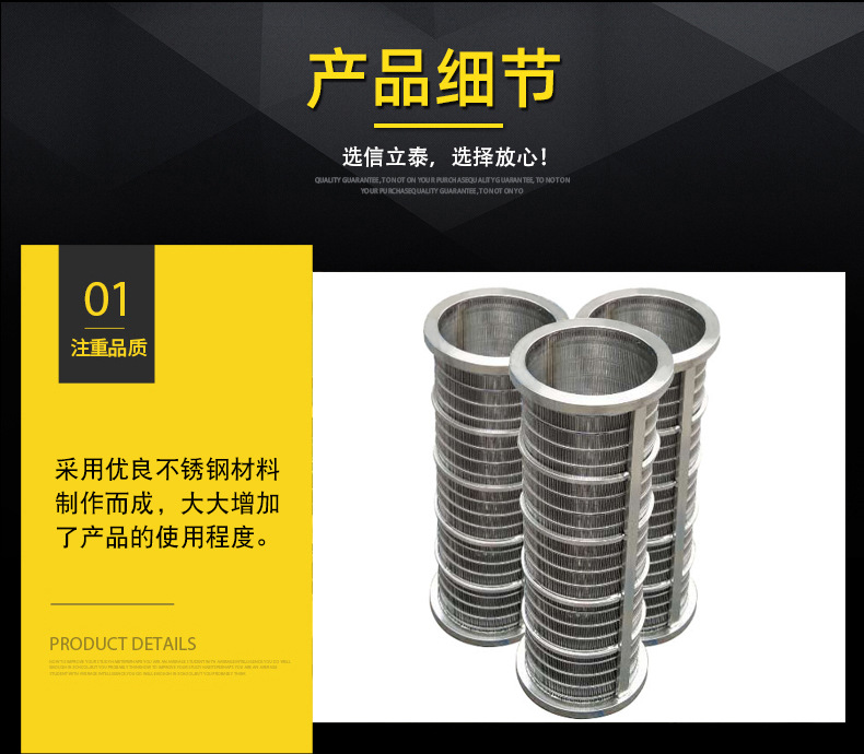 阿里筒身分离机_03