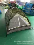 极地露营双人迷彩帐篷