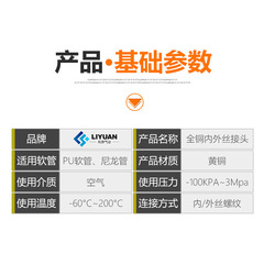 Pneumatic copper fittings, plumbing pipe connectors, external hexagon internal thread T-fittings, internal threads for 1/2 inch/3/4 inch/1 inch/1.5 inch/2 inch
