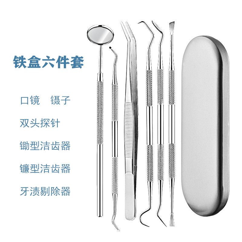 14337955393_1559834632