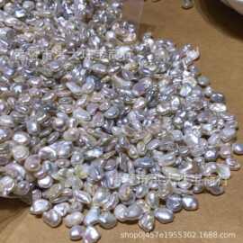 再生珠 再生珍珠 无孔淡水养殖珍珠 diy手工饰品异形散珠批发