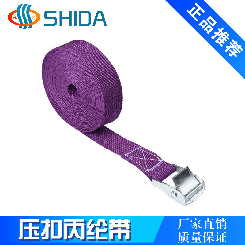 Púrpura * 2,5*50cm:1 unidades