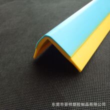 �S��ֱ��ӆ�� PVC���Ͳ� PVC���ϔD���ӹ� PVC���w�l PVC��·��