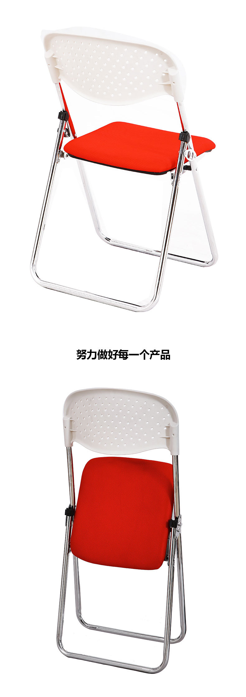 集有成Q505详情_07