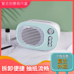 Creative Retro Paper Towel Box Home Kitchen Paper Towel Storage Box Living Room Tissue Box Multifunctional Custom Wholesale