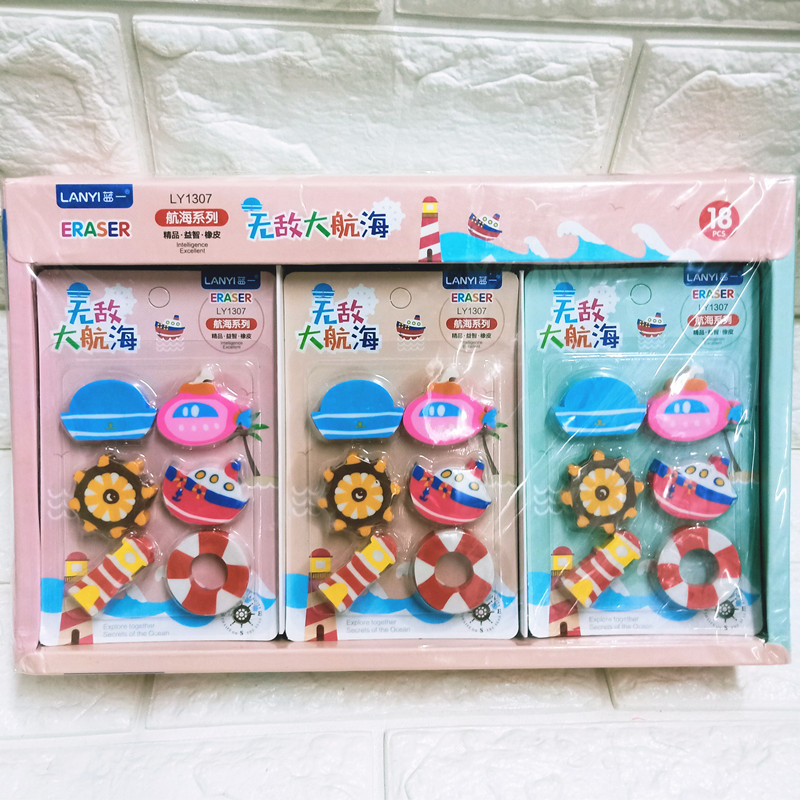 微信图片_20200918201156_副本