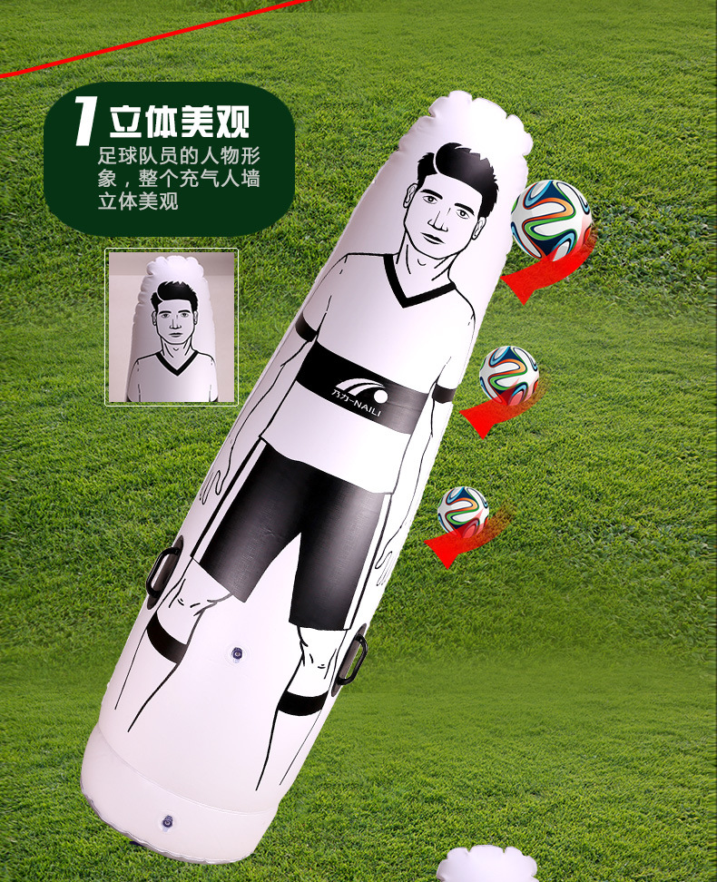 充气人墙5_05.jpg