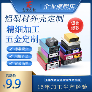 С����һ�wʽPCB�X���X�Ͻ��⚤܇�dGPS�X�C�����������w�Դ�X��