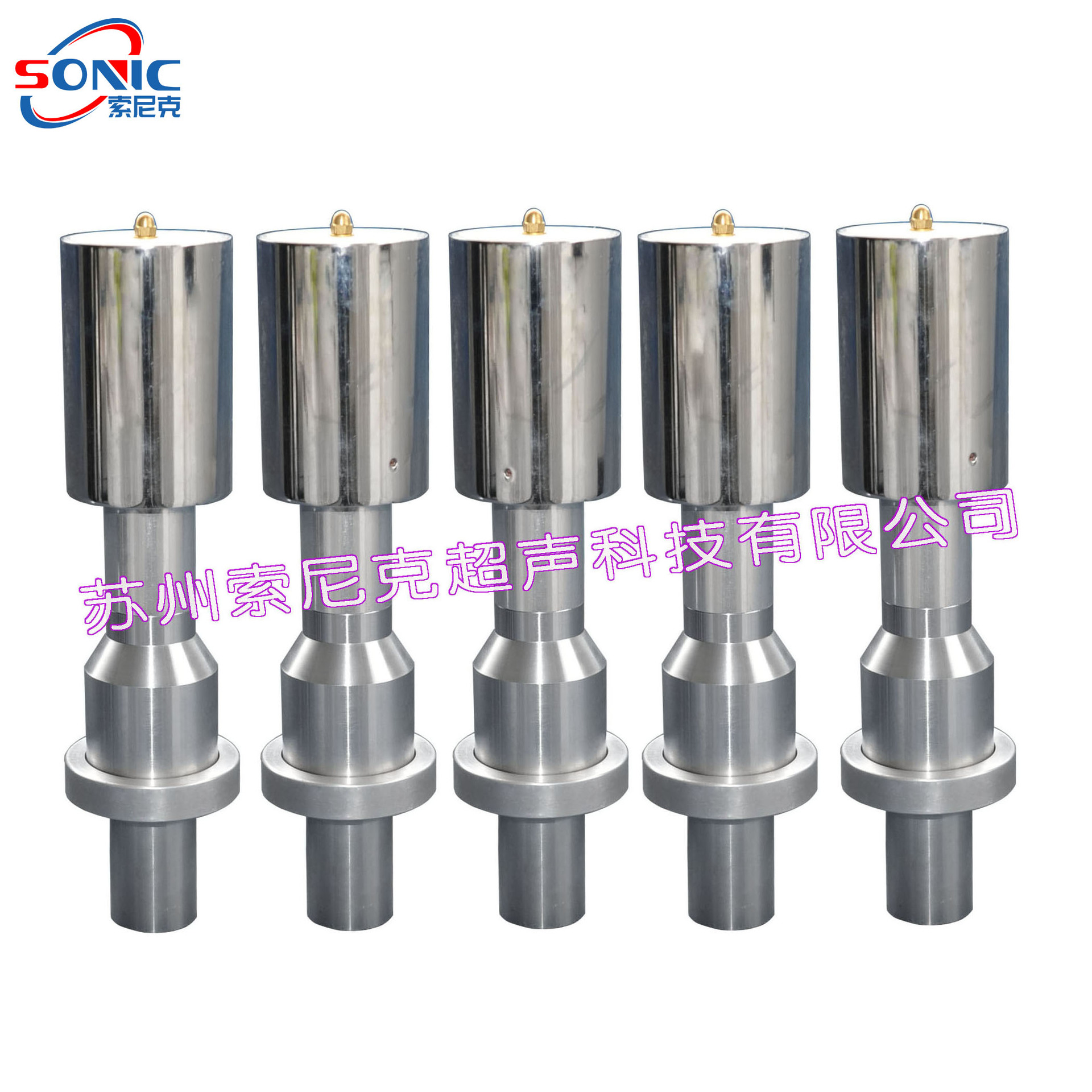 钛合金超声波振子 杭州超声波换能器厂家 变幅杆供应