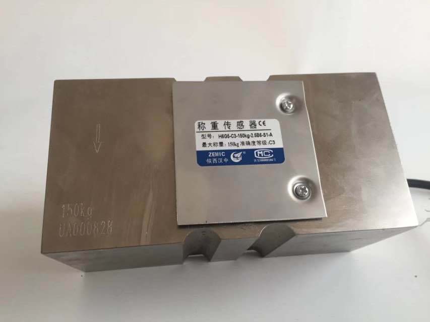 ZEMIC中航电测传感器BM6A-C3-6kg/12kg/15kg/30kg/60kg-6B6