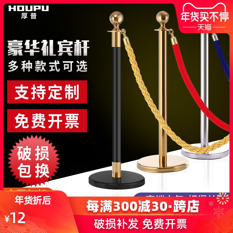 一米线隔离带护栏柱杆礼宾收缩线伸缩安全阻拦警钛单层迎宾安全栏