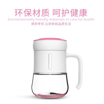 新款时尚抖音马克牛牛把手杯塑壳玻璃杯开业赠品扫码地推小礼水杯