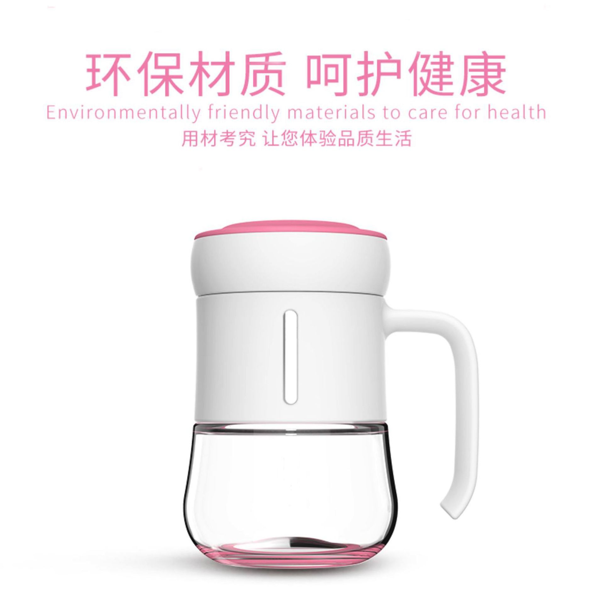 新款时尚抖音马克牛牛把手杯塑壳玻璃杯开业赠品扫码地推小礼水杯