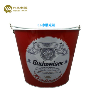 5L Galvanized Iron Ice Barrel Barret Bucket Barrel Barrel Barrel Barrel -Metal. Производитель ствола.