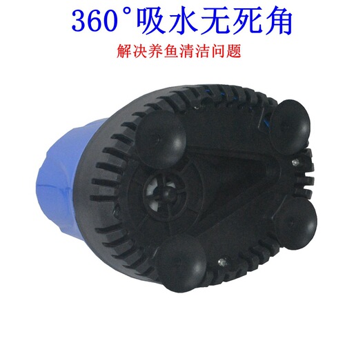 Cross-border European and American aquarium submersible pump three-in-one pump aquarium suction pump fountain artificial mountain aquarium bottom suction pump