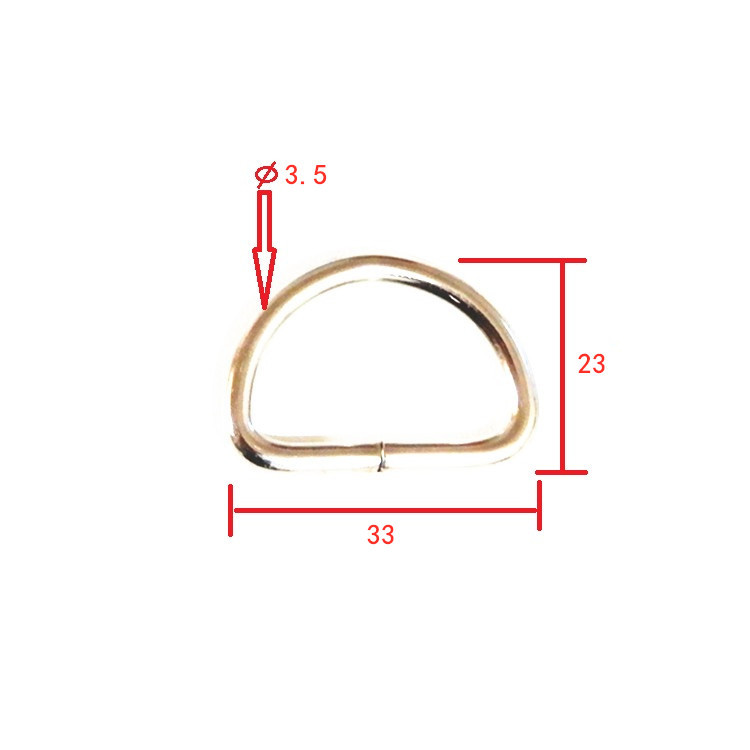 D字扣尺寸