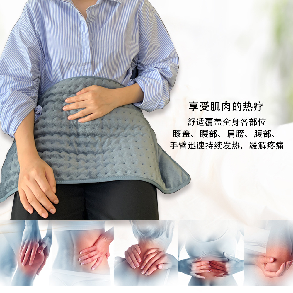 Amazon almohadilla térmica manta eléctrica almohadilla térmica aislamiento manta eléctrica