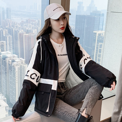 派克羽绒棉服女中长款2020冬装新棉袄大毛领学生棉衣保暖加厚外套|ms