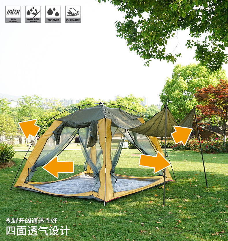 Tent Outdoor Camping Thickened Equipment Full Set Automatic Rain-proof Outdoor Camping Picnic Rain-proof Ultra-light Outing