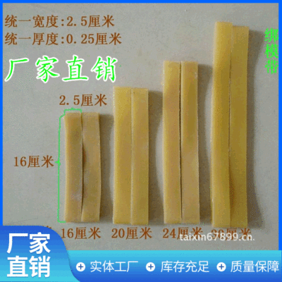 越南原加宽橡皮筋 牛皮筋不出油强拉不断橡胶圈批发 规格多样