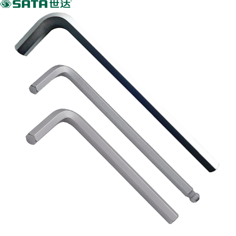 82305内六角扳手2MM