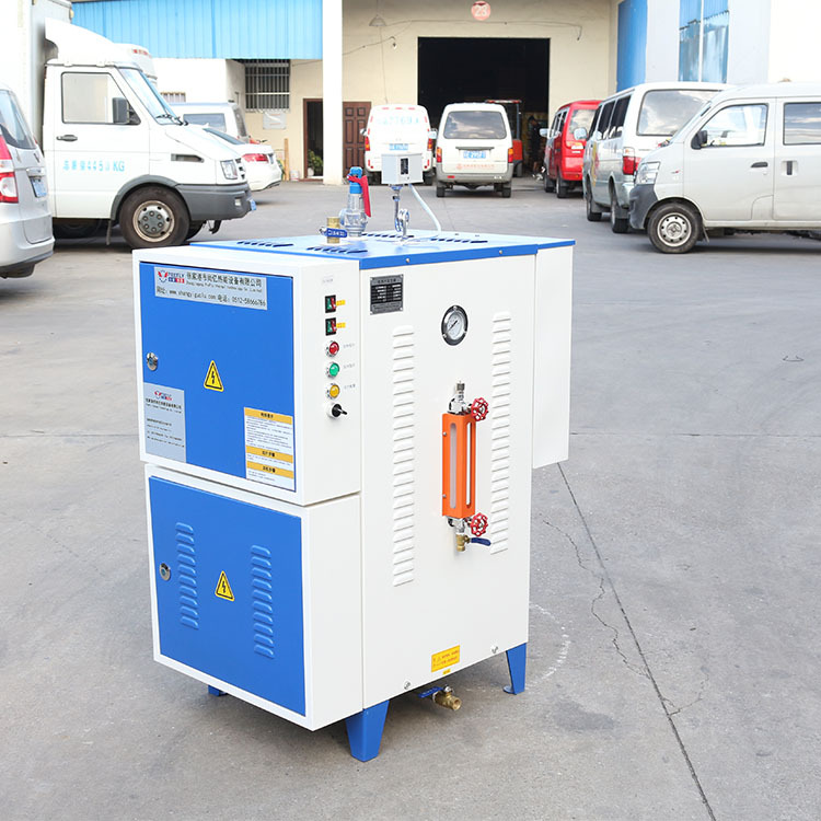 电加热蒸汽发生器 免报检电热蒸汽发生器 小型全自动蒸汽发生器