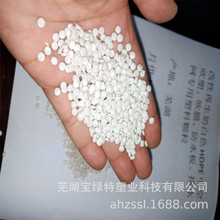 �����N�� �̰�ɫpe������  ��ɫpe������ ����HDPE������